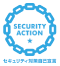 security action