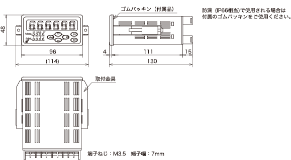 インクリメント リニアエンコーダー カウンター『CU-666-RE-4T-HI/UY』外形図