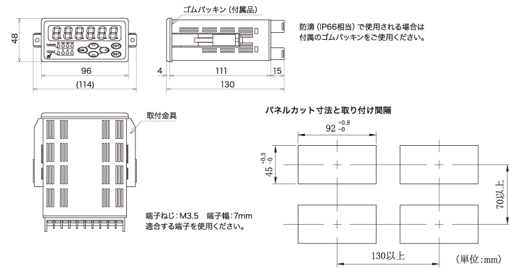 マルチメジャーカウンター『CU-666-RE-4T-HI-K/XJ』外形図