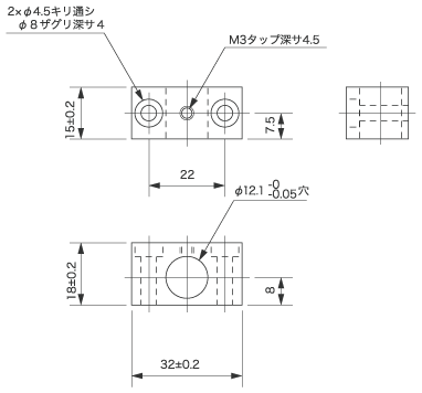 専用ヘッドホルダー『D-200』外形図