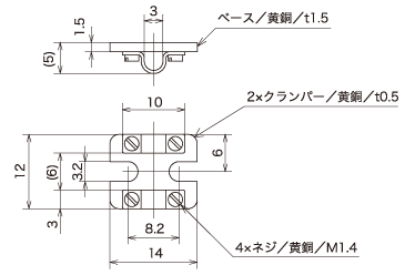 推奨ヘッドホルダー『D-320』外形図