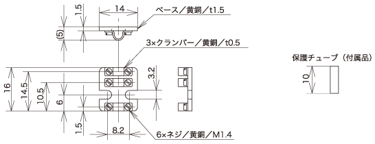 専用ヘッドホルダー『D-4』外形図