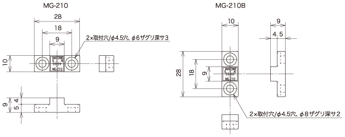 Gambar garis besar magnetizers "MG-210" dan "MG-210B"