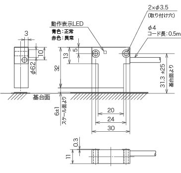 SIE-140外形図